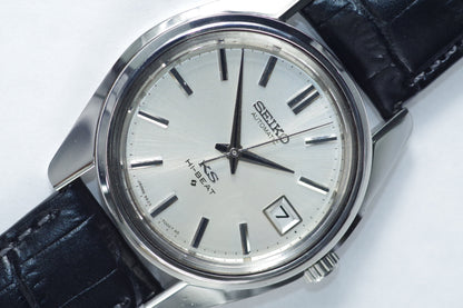 King Seiko　キングセイコー 5625-7000   ６９年１１月製造