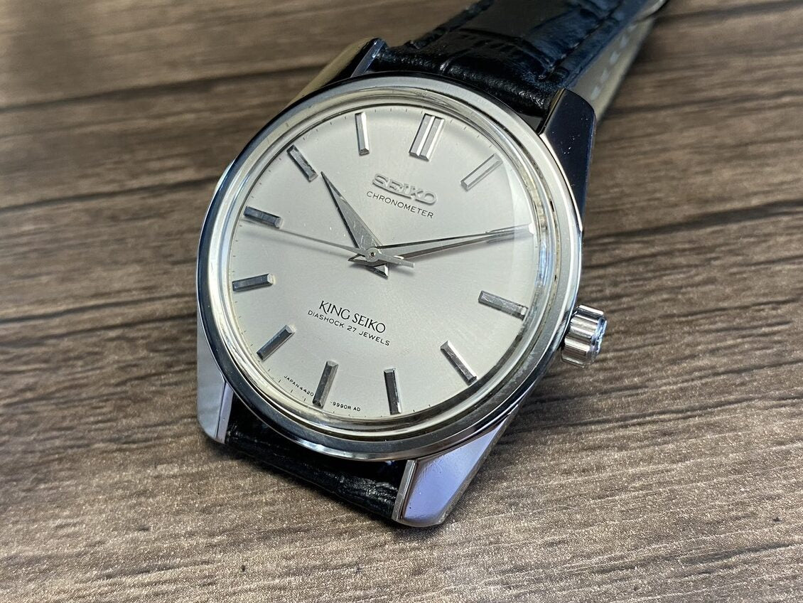 SEIKO KING SEIKO 4420-9990-01