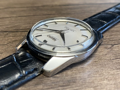 SEIKO KING SEIKO 4420-9990-01